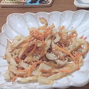 にんじんと焼きちくわのきんぴら